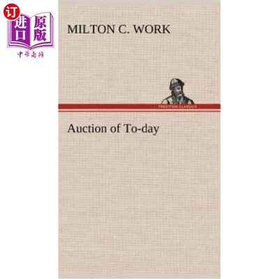 海外直订Auction of To-day 今日拍卖