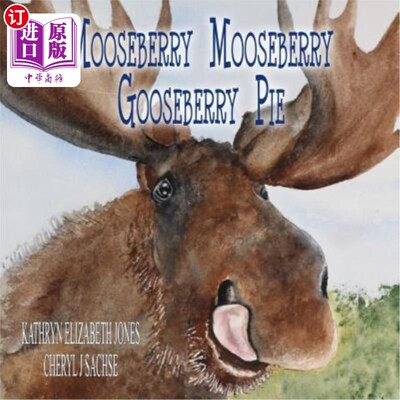 海外直订Mooseberry Mooseberry Gooseberry Pie 猕猴桃猕猴桃猕猴桃派