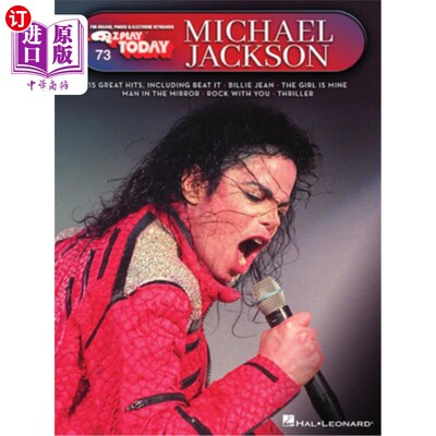 海外直订Michael Jackson: E-Z Play Today #73 迈克尔·杰克逊:E-Z Play Today #73