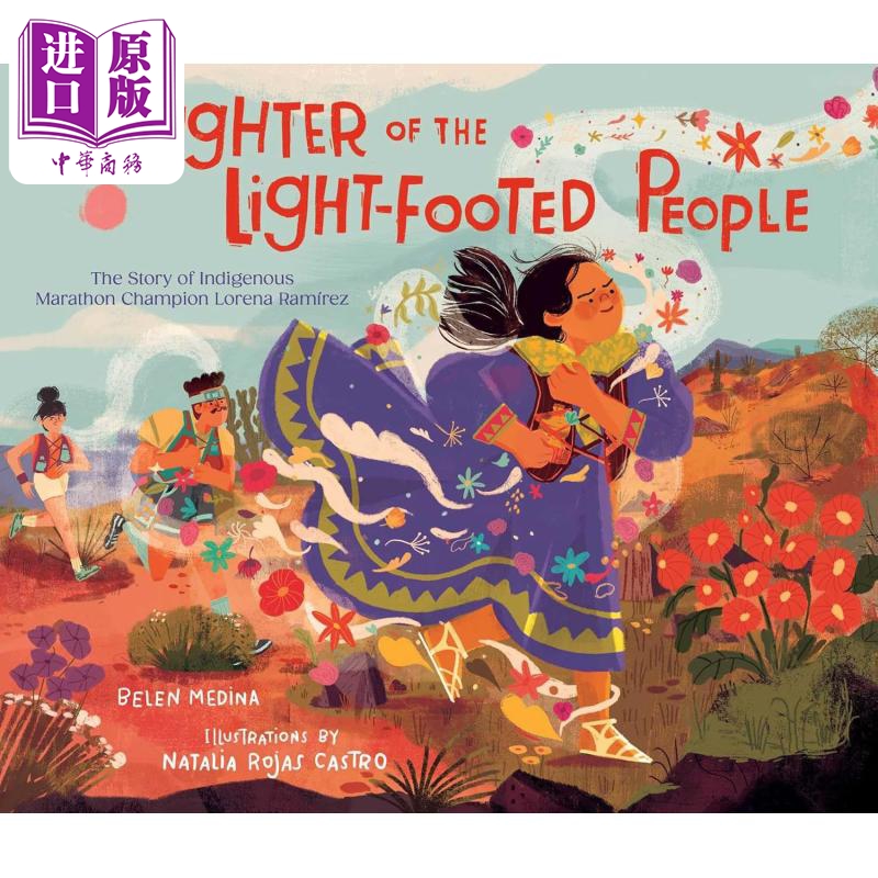 马拉松冠军的故事原版