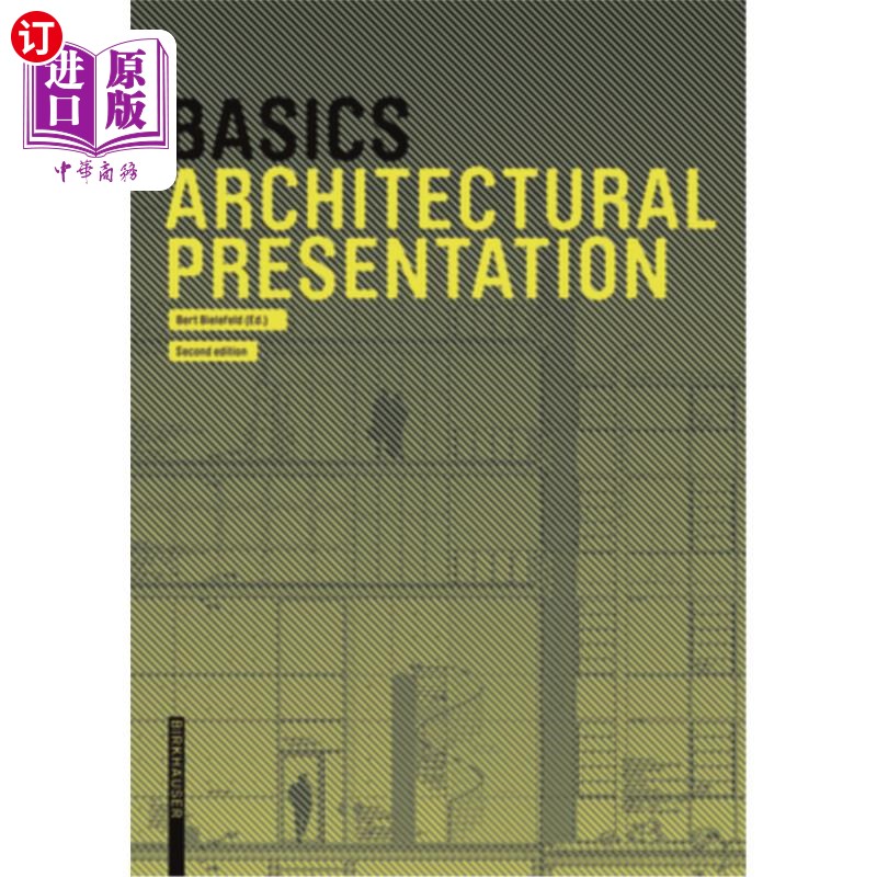 海外直订Basics Architectural Presentation 基础架构介绍