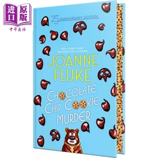巧克力曲奇谋杀案 豪华收藏版 英文原版 Chocolate Chip Cookie Murder Joanne Fluke【中商原版】