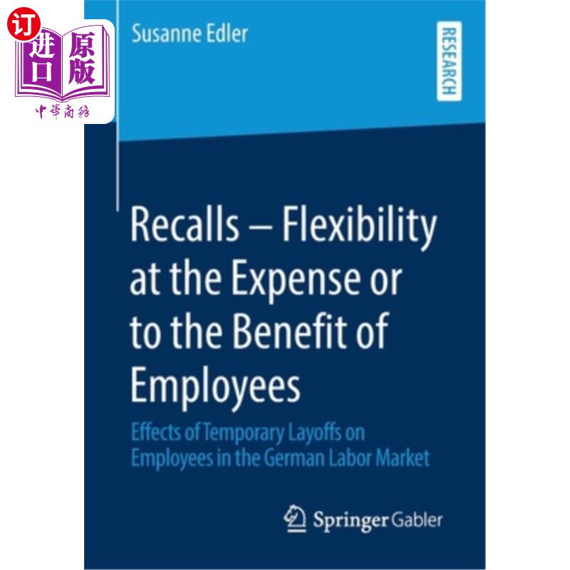 flexibility at the expense or to the benefit of employees