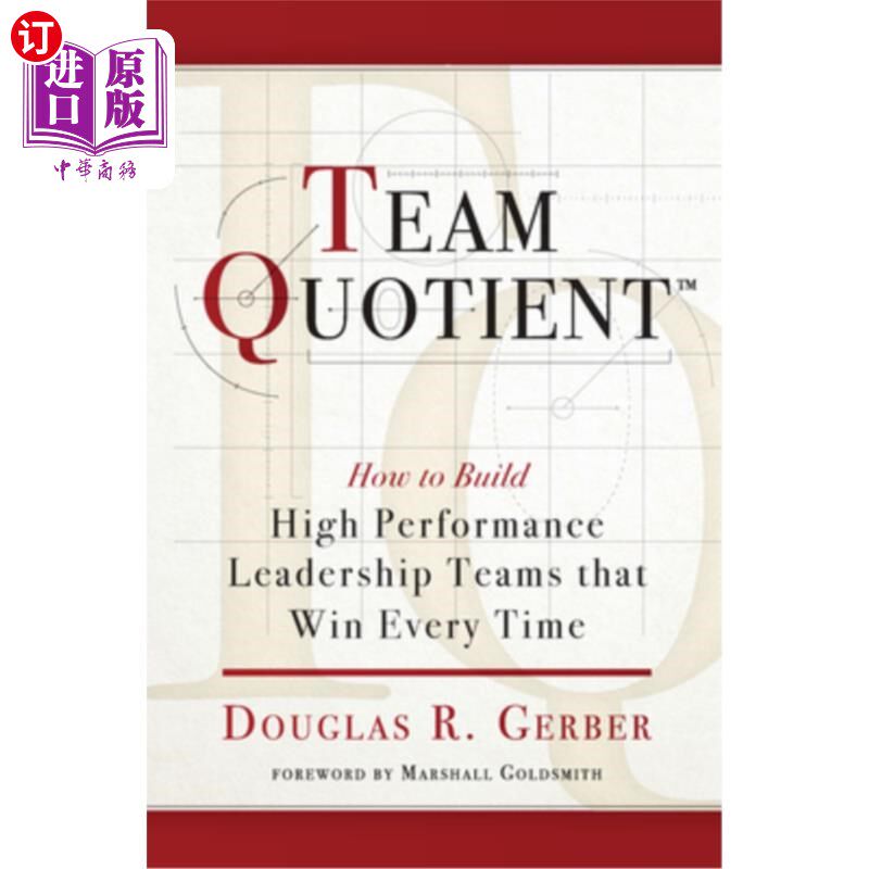 海外直订Team Quotient 团队商