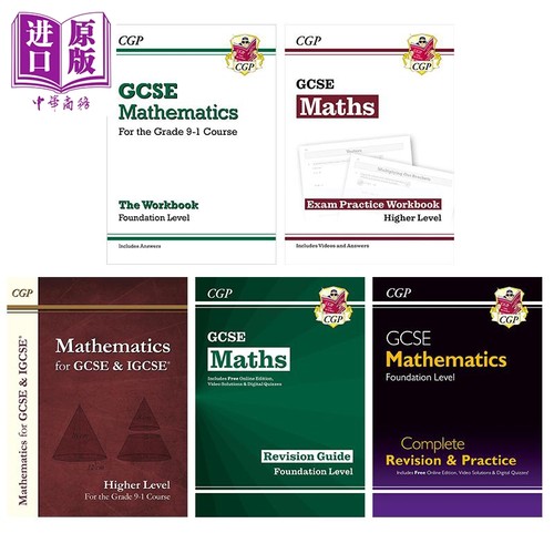 英国原版CGP GCSE Maths 数学系列 教材/练习册/复习指南 Complete Revision & Practice Workbook Textbook【中商原版】