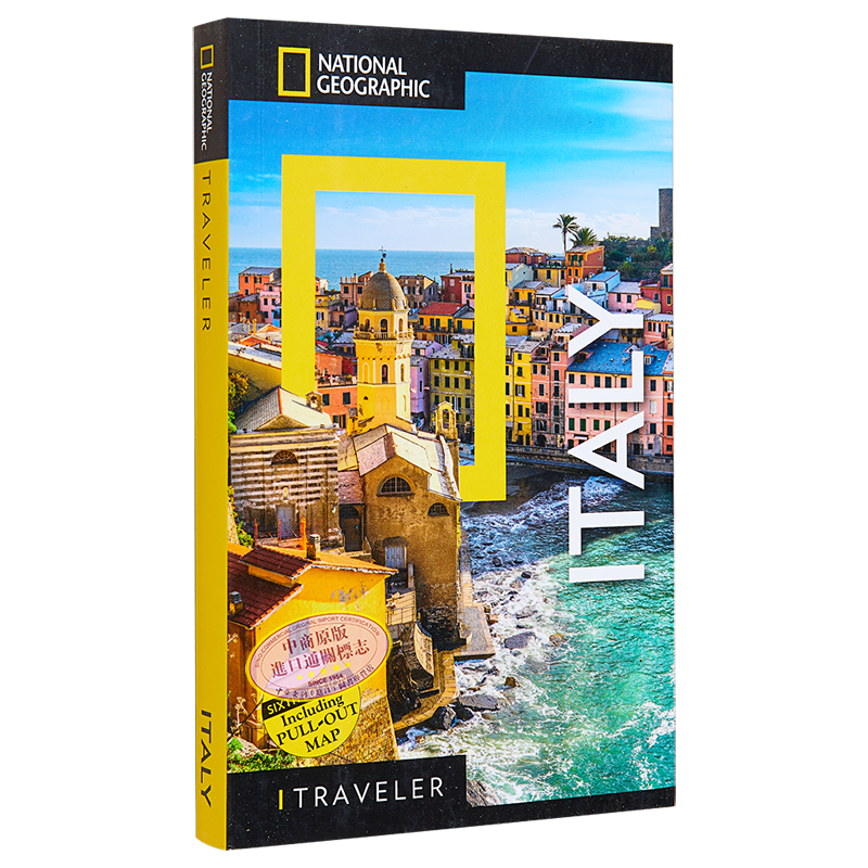国家地理旅行者 意大利 第3版 National Geographic Traveler Italy  英文原版 Tim Jepson 旅游指南 【中商原版】