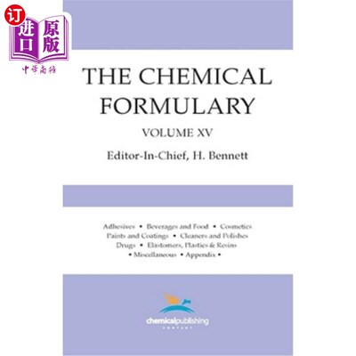 海外直订The Chemical Formulary, Volume 15 化学配方，第15卷