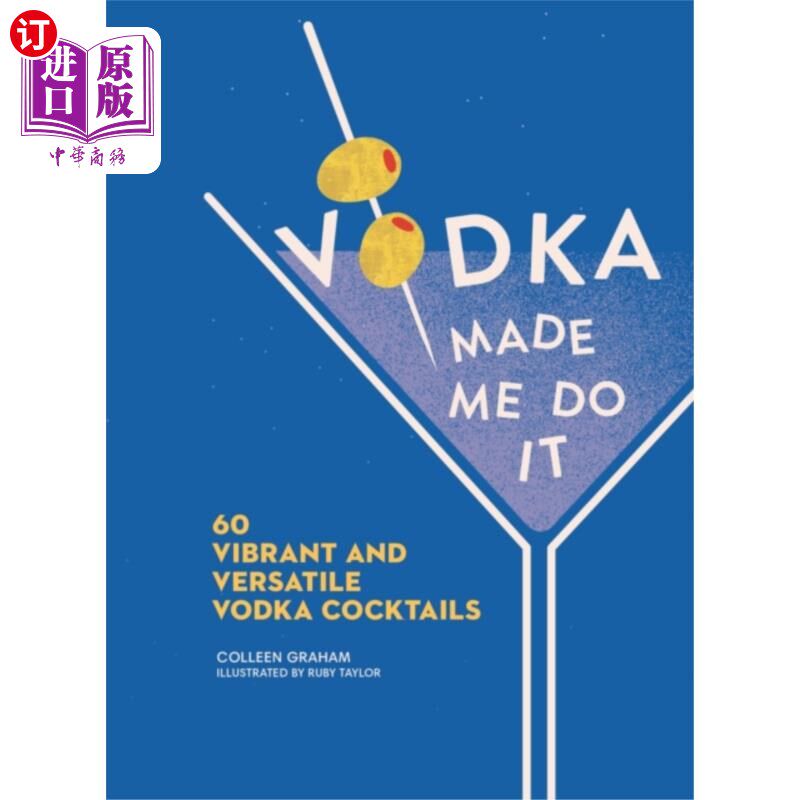 海外直订Vodka Made Me Do It 伏特加让我这么做的