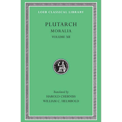 普鲁塔克道德小品卷十二