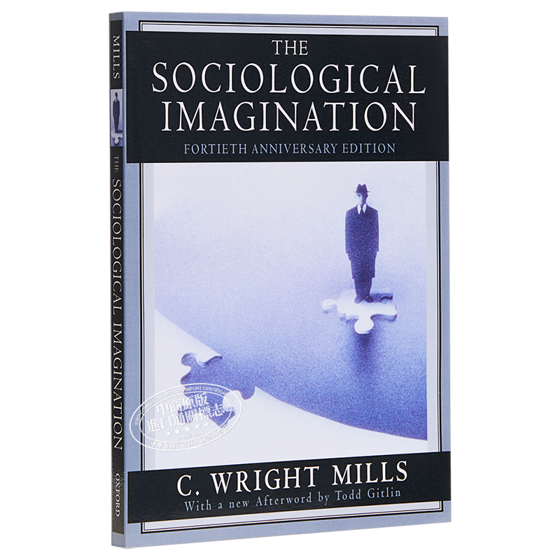 社会学的想像力(牛津读物) 豆瓣阅读 英文原版 The Sociological Imagination Charles Wright Mills【中商原版】