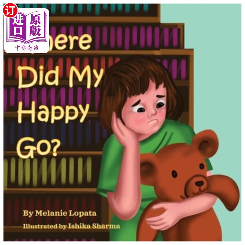 我的快乐去了哪里?