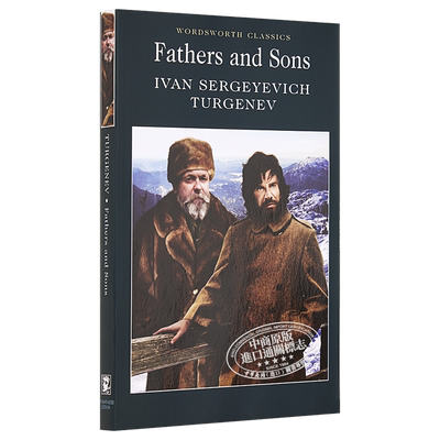 Wordsworth: Fathers and Sons 英文原版  父与子 Ivan Sergeyevich Turgenev【中商原版】