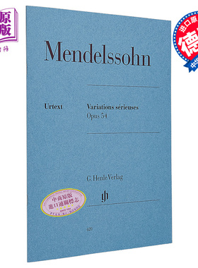 门德尔松 庄严变奏曲op.54 钢琴独奏带指法 亨乐原版 Mendelssohn Variations ser. HN620 进口艺术【中商原版】