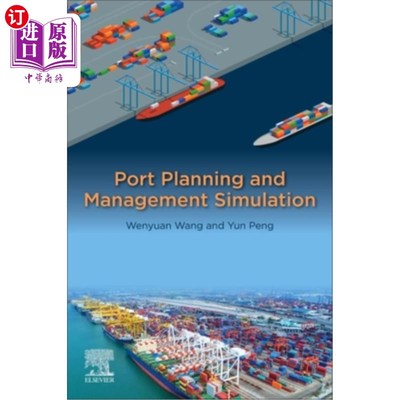 海外直订Port Planning and Management Simulation 港口规划与管理仿真