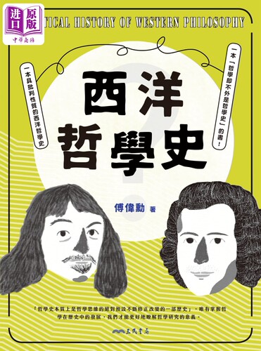 10月上旬到货
