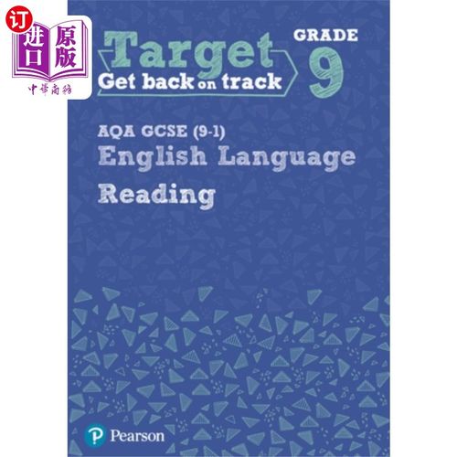 海外直订Target Grade 9 Reading AQA GCSE (9-1) English La... 目标9年级阅读AQA GCSE(9-1)英语语言练习册