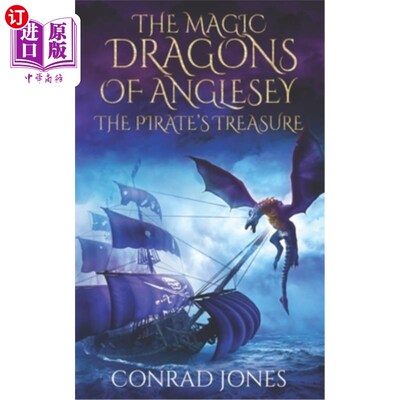 海外直订The Magic Dragons of Anglesey: The Pirate's Treasure 《安格尔西的魔龙:海盗的宝藏