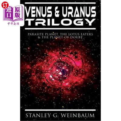 海外直订VENUS & URANUS Trilogy: Parasite Planet, The Lotus Eaters &The Planet of Doubt:  金星与天王星三部曲：寄生虫