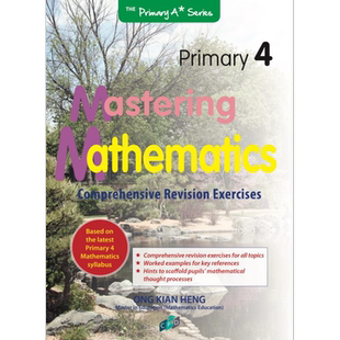 现货 新加坡教辅 小学四年级数学-综合复习备考练习册 Primary 4 Mastering Maths 思维训练 家庭自学教材【中商原版】