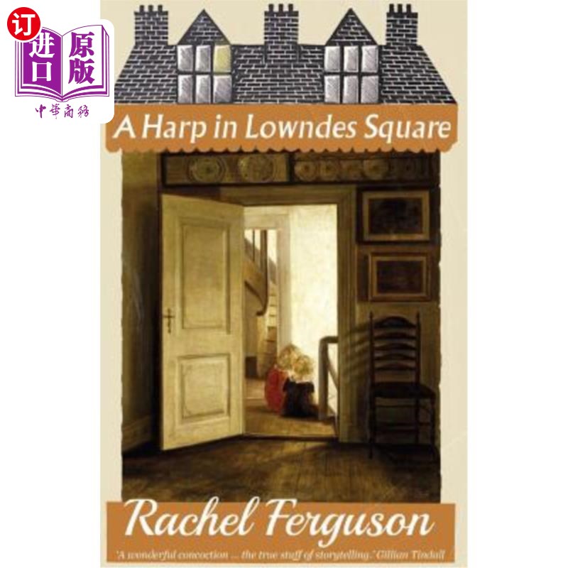 海外直订A Harp in Lowndes Square 朗兹广场的竖琴