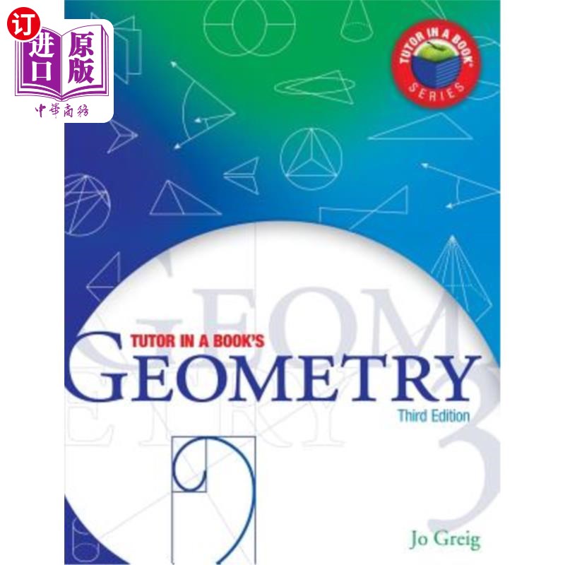 海外直订Tutor In a Book's Geometry 辅导一本书的几何