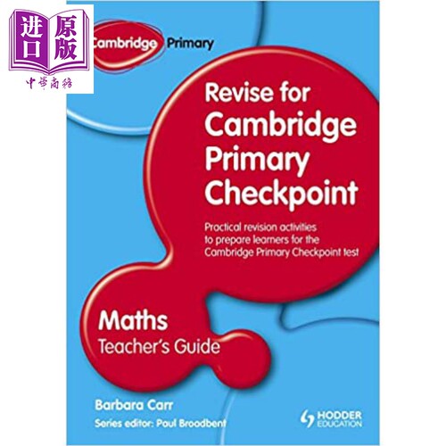 现货 C Primary Revise Mathematics 英文原版 剑桥大学数学指南(教师用书)【中商原版】