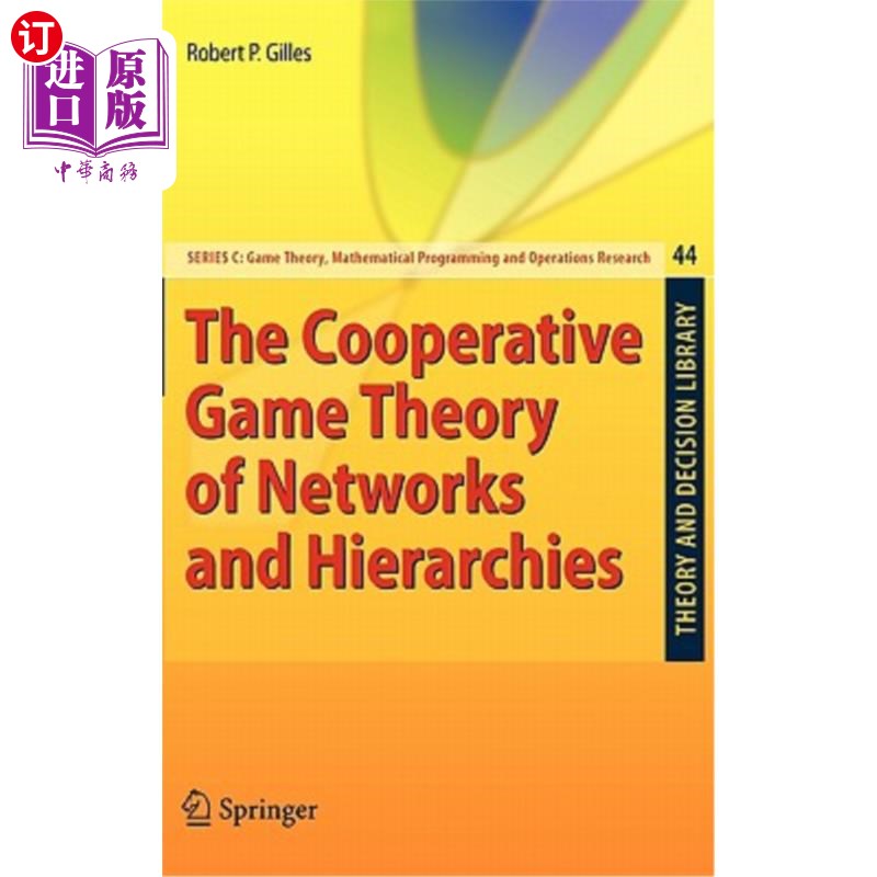海外直订The Cooperative Game Theory of Networks and Hierarchies 与层次的合作博弈论