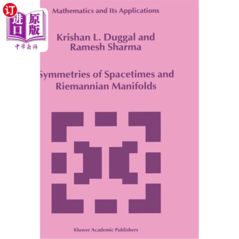 海外直订Symmetries of Spacetimes and Riemannian Manifolds 时空对称性与黎曼流形