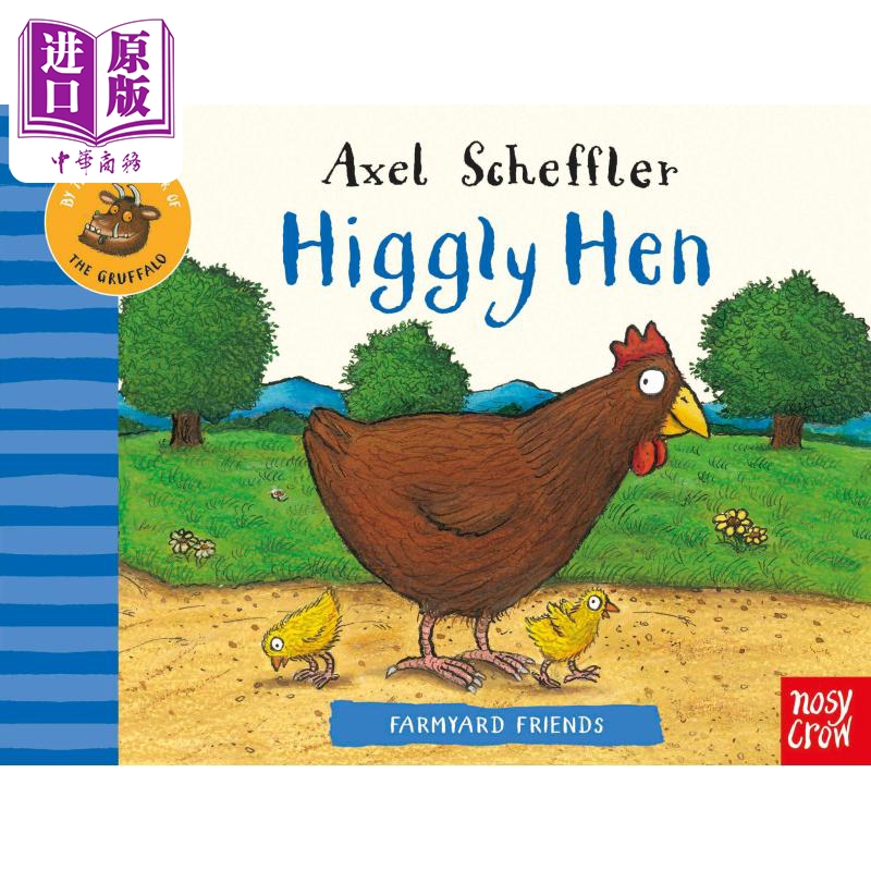 现货 Farmyard Friends Higgly Hen 农场母鸡 英文原版 儿童绘本 动物故事 Axel Scheffler 3-6岁【中商原版】