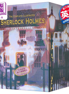 预售 福尔摩斯探案全集英文版精装套装6本 Sherlock Holmes 福尔摩斯英文原版 福尔摩斯探案集英文原版 神探夏洛克福尔摩斯原著英?