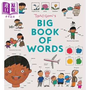 五味太郎 Words 进口童书 英文原版 儿童学习绘本 Book 5岁 中商原版 Gomi Big 亲子图画书 早教认知 Taro 单词书