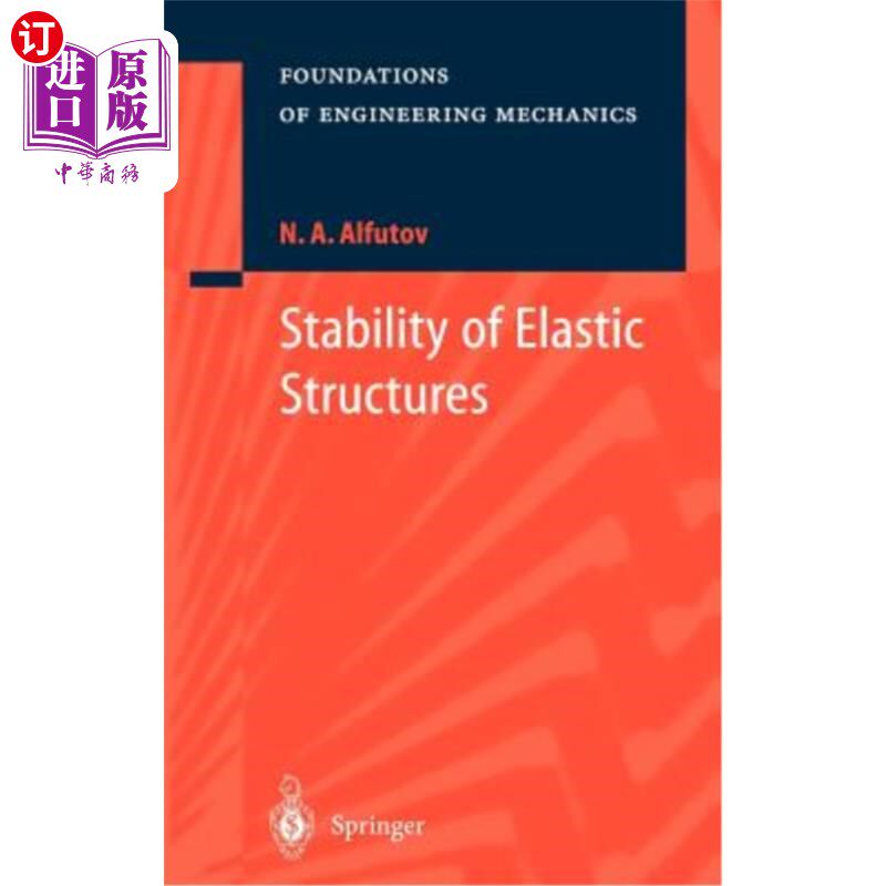 海外直订Stability of Elastic Structures 弹性结构的稳定性