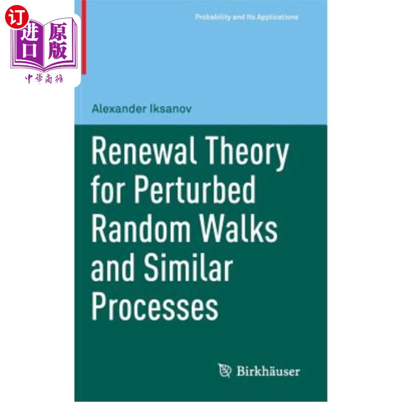 海外直订Renewal Theory for Perturbed Random Walks and Similar Processes 摄动随机游走及类似过程的更新理论