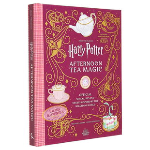预售 哈利波特魔法下午茶 魔法世界官方食谱 英文原版 Harry Potter Afternoon Tea Magic 哈利波特Afternoon Tea联名魔法官方食谱