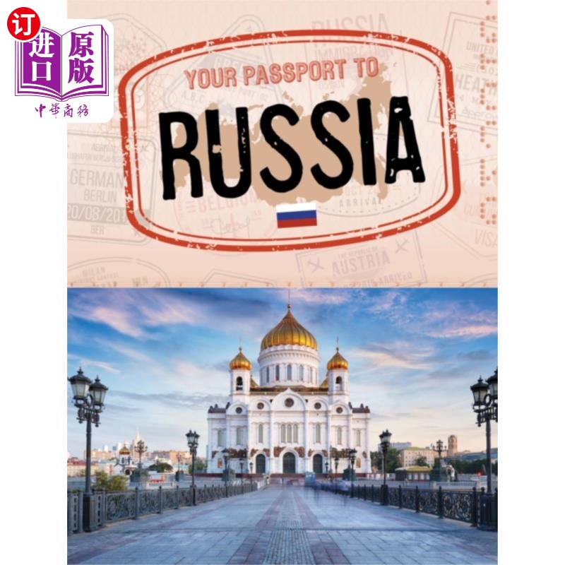 海外直订Your Passport to Russia 你的俄罗斯护照