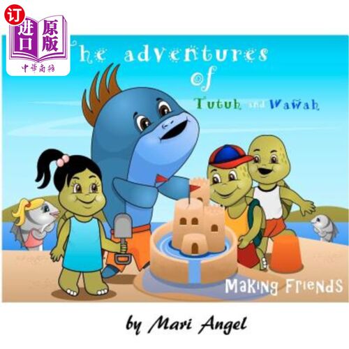 海外直订The Adventures of Tutuh and Wawah - Making Friends 兔兔和娃娃的冒险——交朋友