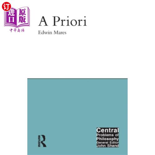 海外直订Priori 先天的