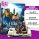 Hogwarts 英文原版 霍格沃茨立体书 Potter 英文 Pop 中商原版 Harry 哈利波特 Guide 哈利波特3d立体书