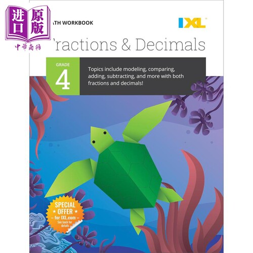 IXL Fractions and Decimals Workbook Grade 4 美国IXL教辅 分数和小数练习册 四年级 英文原版进口小学数学学习【中商原版?