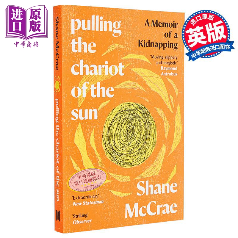 拉着太阳的战车 英文原版 Pulling the Chariot of the Sun Shane McCrae 获奖作家【中商原版】