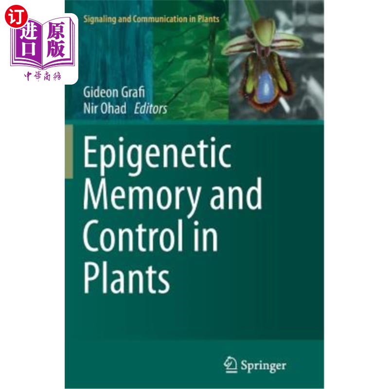 海外直订Epigenetic Memory and Control in Plants 植物的表观遗传记忆与控制