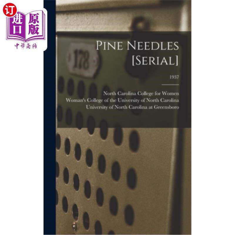 海外直订Pine Needles [serial]; 1937 松针(串行);1937