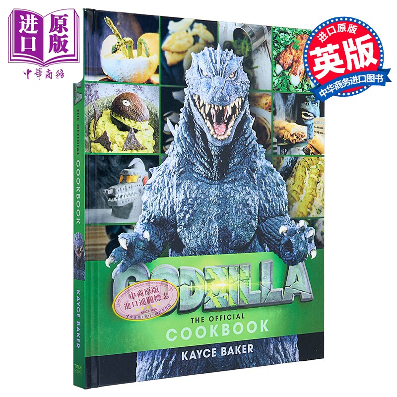 哥斯拉官方食谱 Godzilla The Official Cookbook 英文原版 Kayce Baker【中商原版】