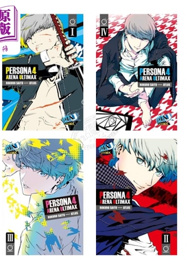 预售 女神异闻录4之终极竞技场绘本小说 共4卷 英文原版 Persona 4 Arena Ultimax 世嘉 Atlux【中商原版】