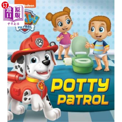 海外直订Potty Patrol (Paw Patrol) 便盆巡逻队(爪子巡逻队)