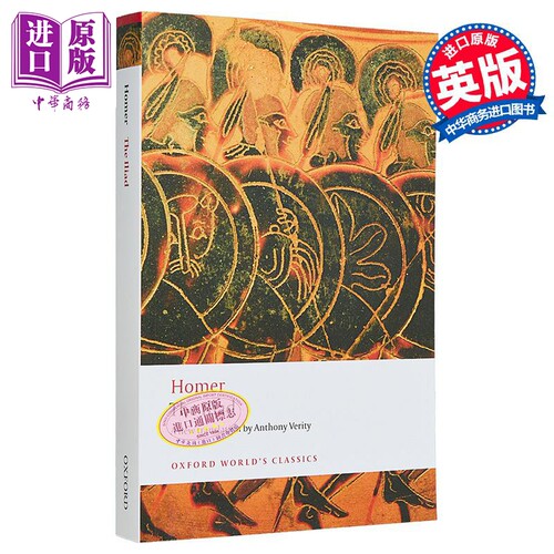 伊里亚特 The Iliad 英文原版 Homer 世界经典名著 经典文学 外国诗歌【中商原版】
