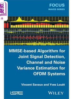 现货 Mmse Based Algorithm ForJoint SignalDetection Channel And Noise Variance Estimation For Ofdm Systems