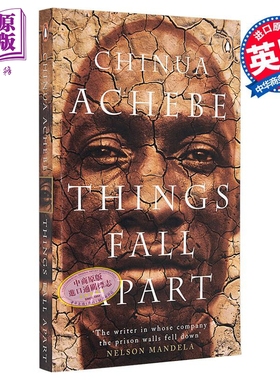 钦努阿·阿契贝 这个世界土崩瓦解了 非洲三部曲第一部 Things Fall Apart 英文原版 Chinua Achebe【中商原版】