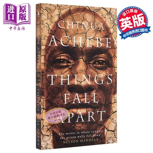 钦努阿·阿契贝 这个世界土崩瓦解了 非洲三部曲第一部 Things Fall Apart 英文原版 Chinua Achebe【中商原版】