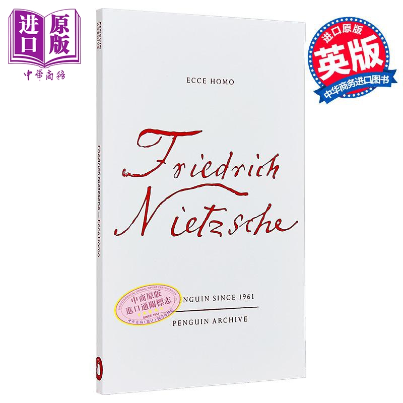 90周年企鹅档案系列 尼采 瞧这个人 Ecce Homo How One Becomes What One is 英文原版 Friedrich Nietzsche【中商原版】